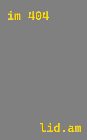 Плазменная резка металла в Уссурийске от 567 руб.